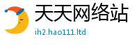 2025最新免费资料大全把新澳门天天彩免费精准大全谜语
